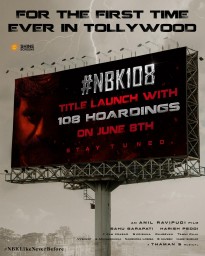 Nandamuri Balakrishna, Anil Ravipudi, Shine Screens’ #NBK108 Title Launch In 108 Locations
